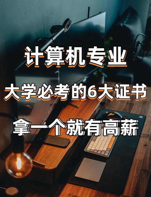 计算机 从算盘到人工智能的演进与影响